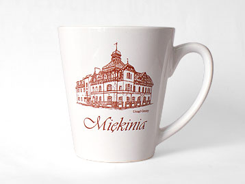 Reklama 99 - kubek dla Urzędu Miejskiego Miękinia